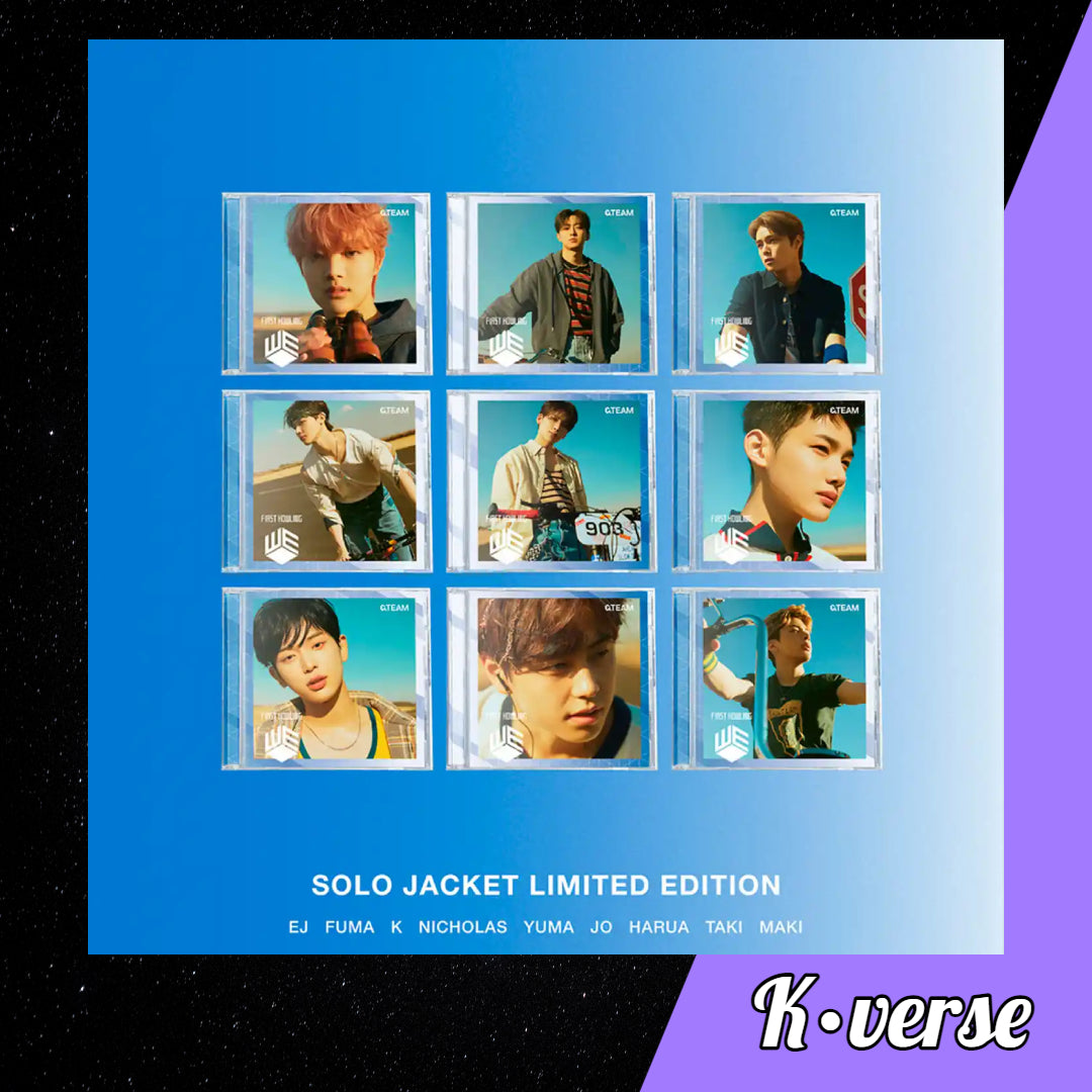 &TEAM First Howling: WE ver. Member Solo Jacket
