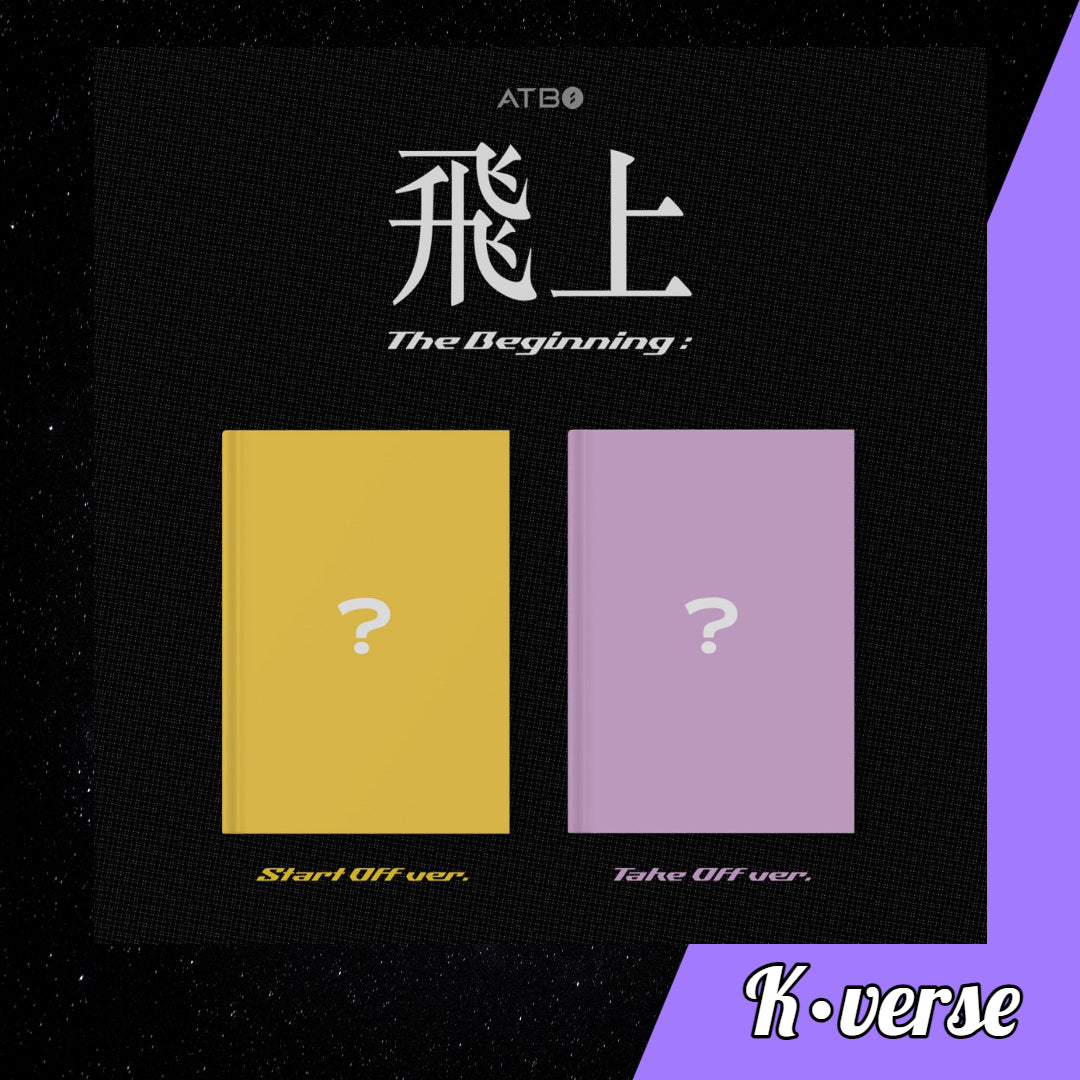 ATBO The Beginning: 飛上 3rd Mini Album