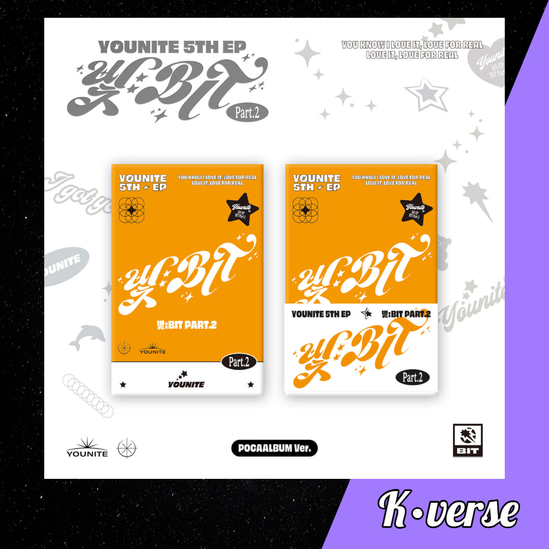 YOUNITE 5th EP 빛: BIT Part.2 ver. Pocaalbum