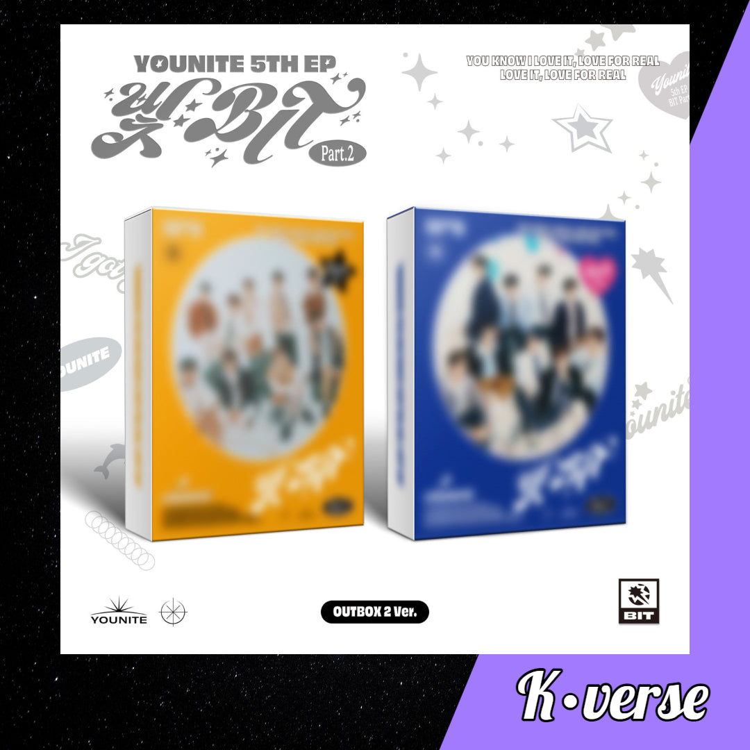 YOUNITE 5th EP 빛: BIT Part.2