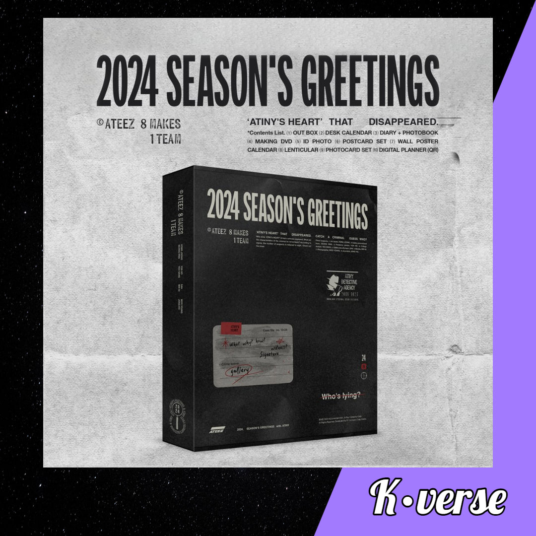ATEEZ 2024 Season's Greetings 'Atiny's Heart That Disappeared'