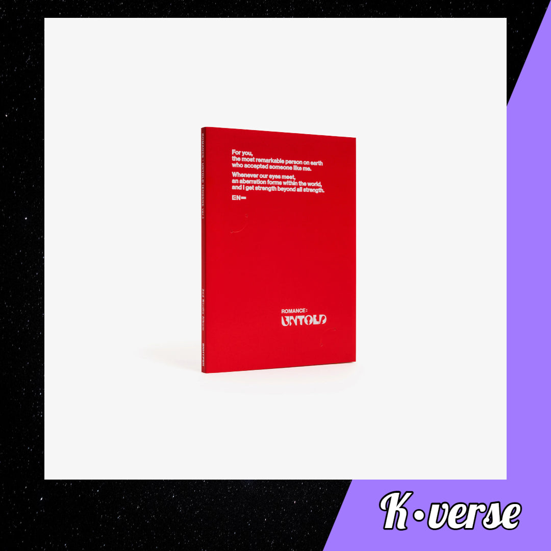 ENHYPEN 'ROMANCE: UNTOLD' ver. Engene