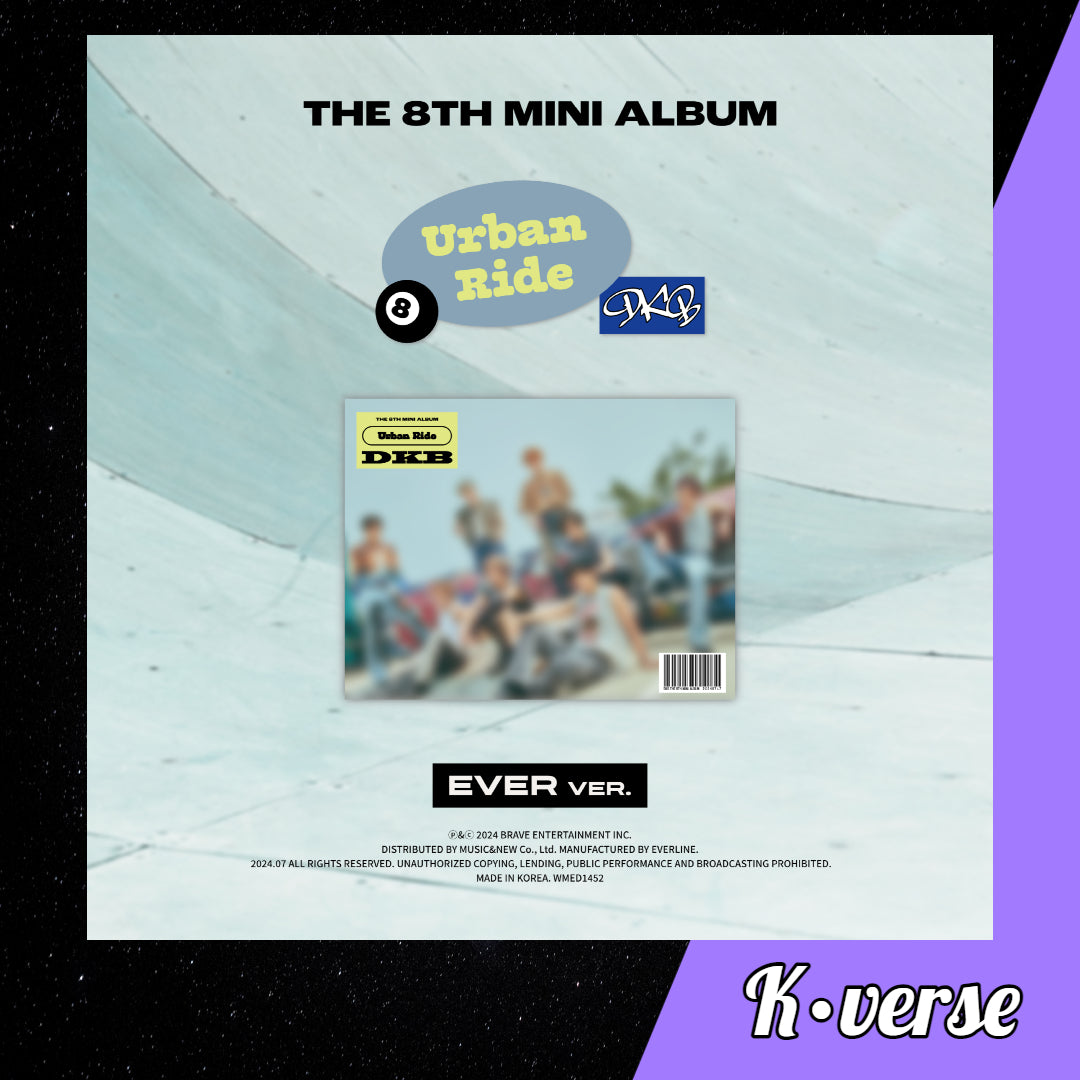 DKB 5th Mini Album 'Urban Ride' ver. EVER