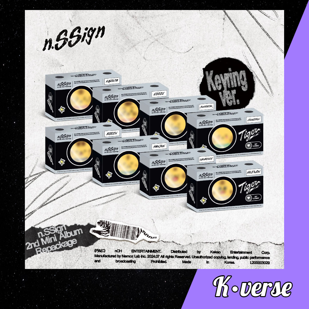 n.SSign 2nd Mini Album Repackage 'Tiger' ver. Keychain