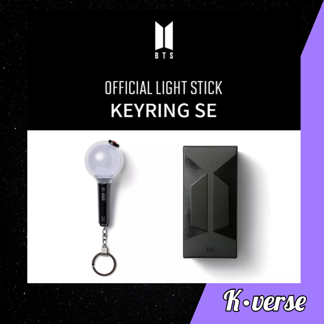 BTS Official Lightstick Keyring SE