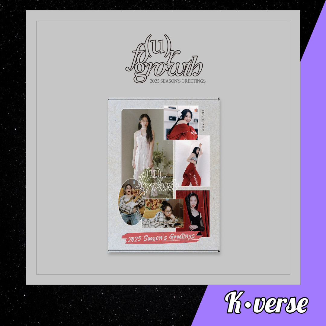 Lee Chaeyeon 2025 Season's Greetings 'Fo(u)r Growth'