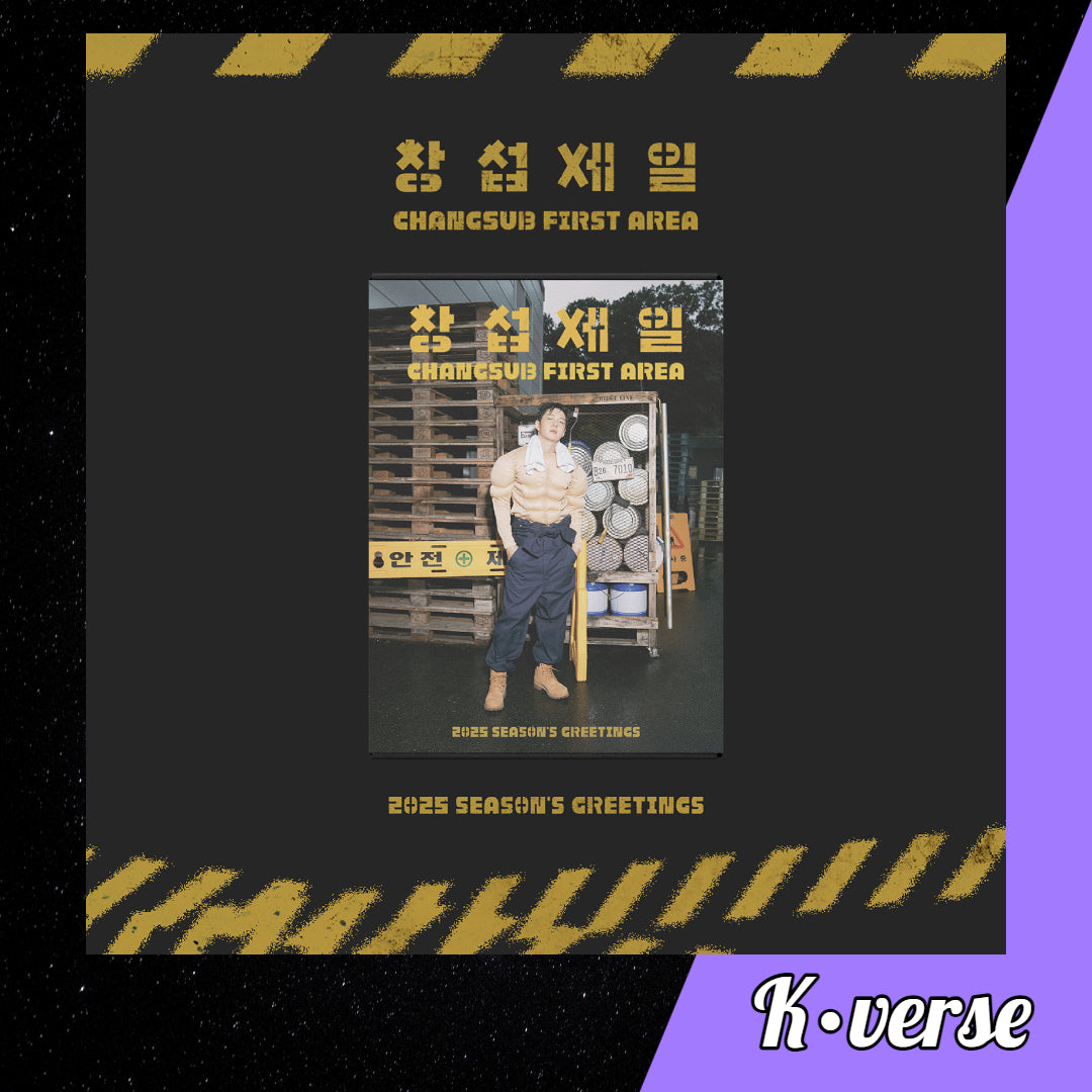 Lee Changsub 2025 Season's Greetings 'CHANGSUB FIRST AREA'