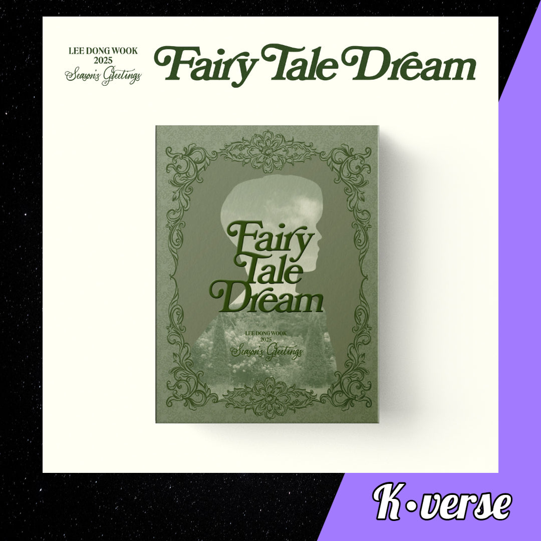 Lee Dong Wook 2025 Season's Greetings 'Fairy Tale Dream'