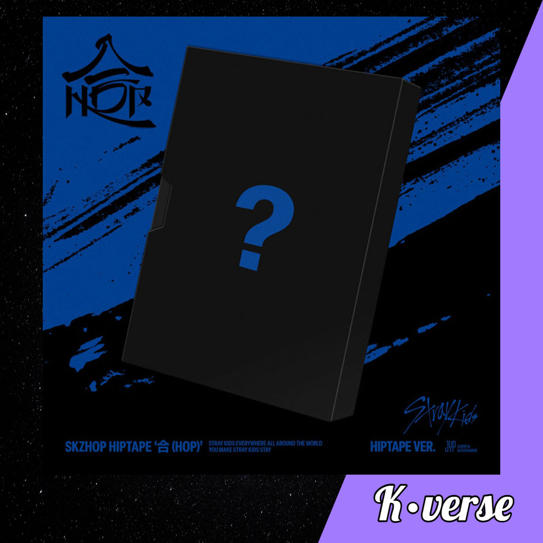 STRAY KIDS 'SKZHOP HIPTAPE ‘合 (HOP)’ ver. Limited