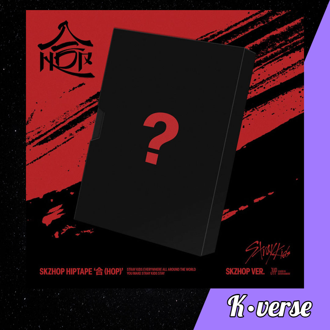 STRAY KIDS 'SKZHOP HIPTAPE ‘合 (HOP)’ ver. Standard