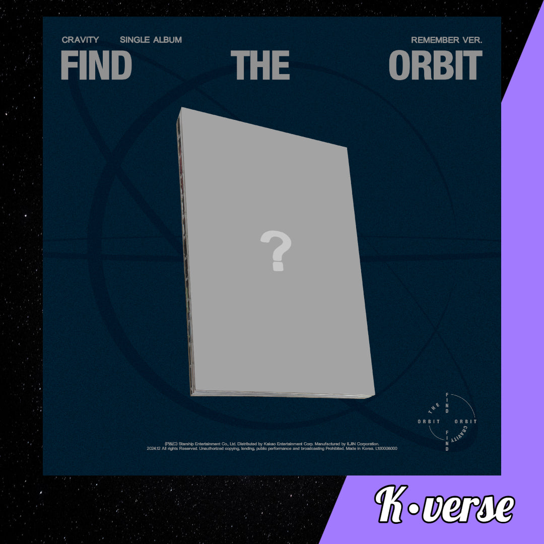 CRAVITY Single Album 'FIND THE ORBIT' ver. Remember