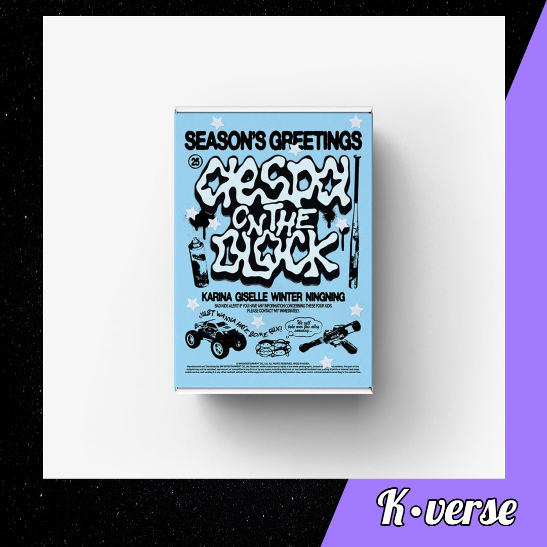 aespa 2025 Season's Greetings 'aespa ON THE CLOCK'