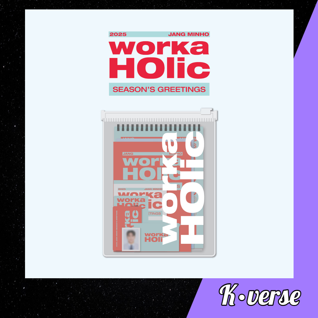 Jang Minho 2025 Season's Greetings 'worka HOlic'