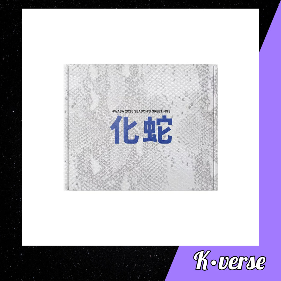 Hwasa 2025 Season's Greetings '化蛇'