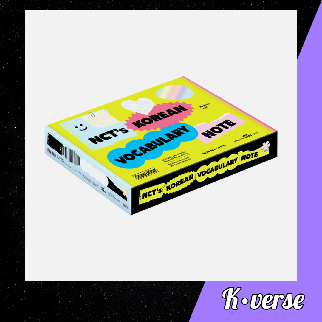 NCT's KOREAN VOCABULARY NOTE