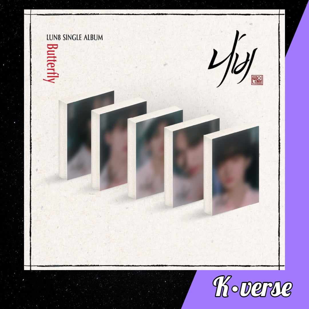 LUN8 Single Album 'Butterfly' ver. PLVE