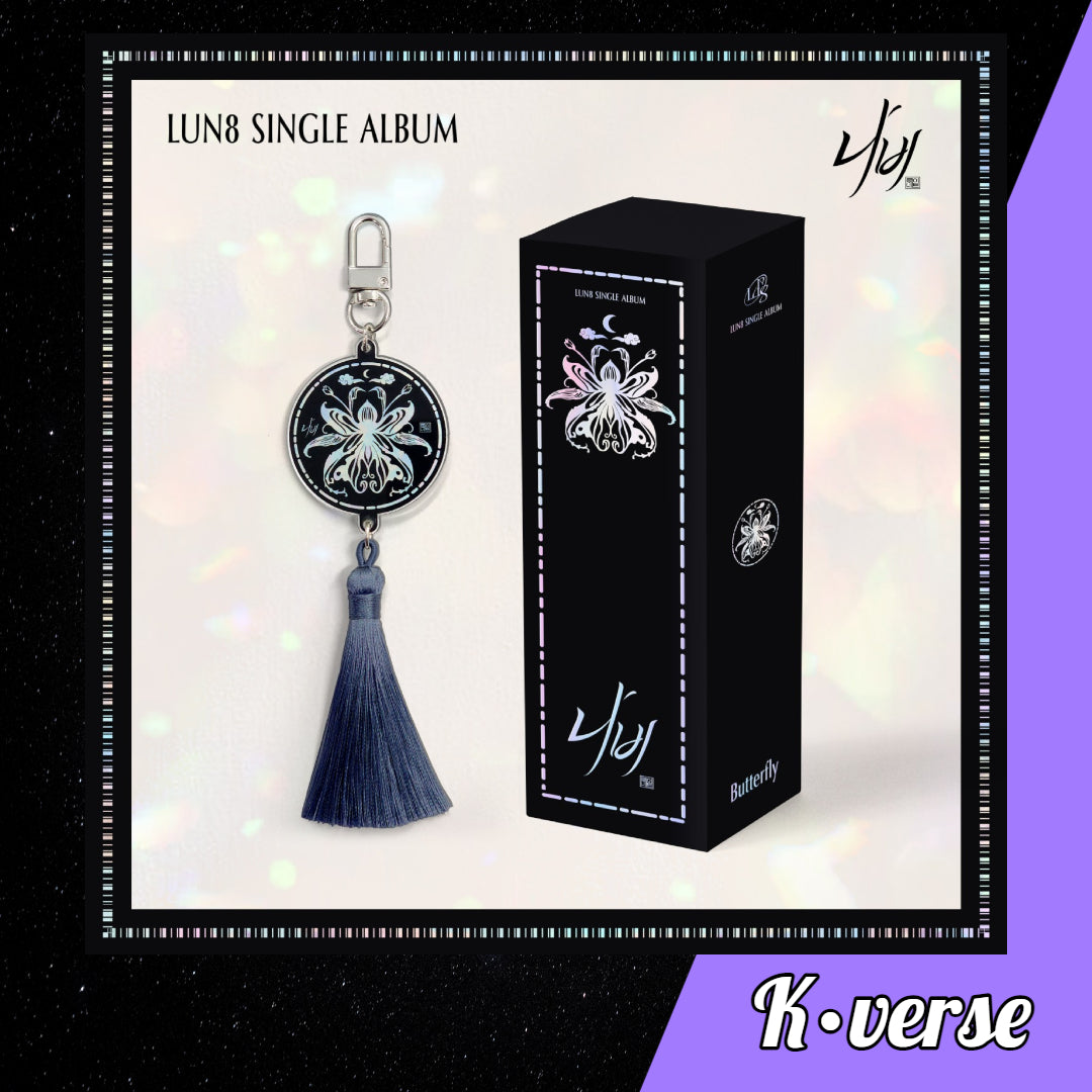 LUN8 Single Album 'Butterfly' ver. Nemo