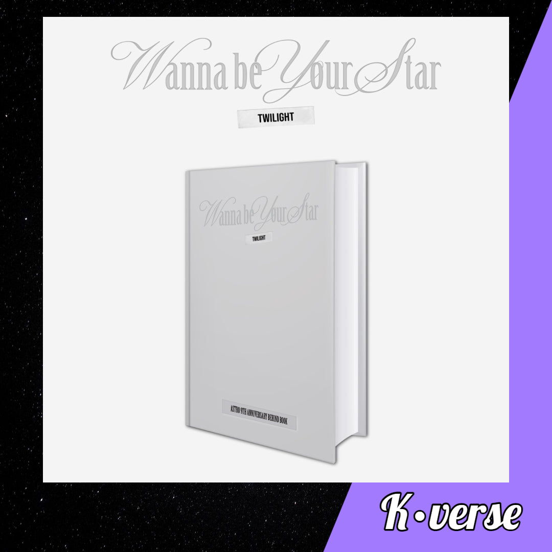 Preorder: ASTRO 9th Anniversary Photobook 'Wanna Be Your Star: Twilight'