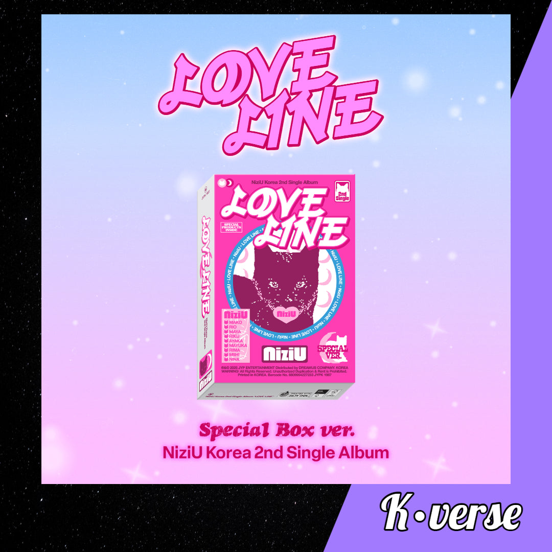NiziU 2nd Single Album 'LOVE LINE' ver. Special Box