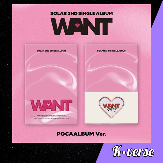 SOLAR 2nd Single Album 'WANT' ver. Pocaalbum