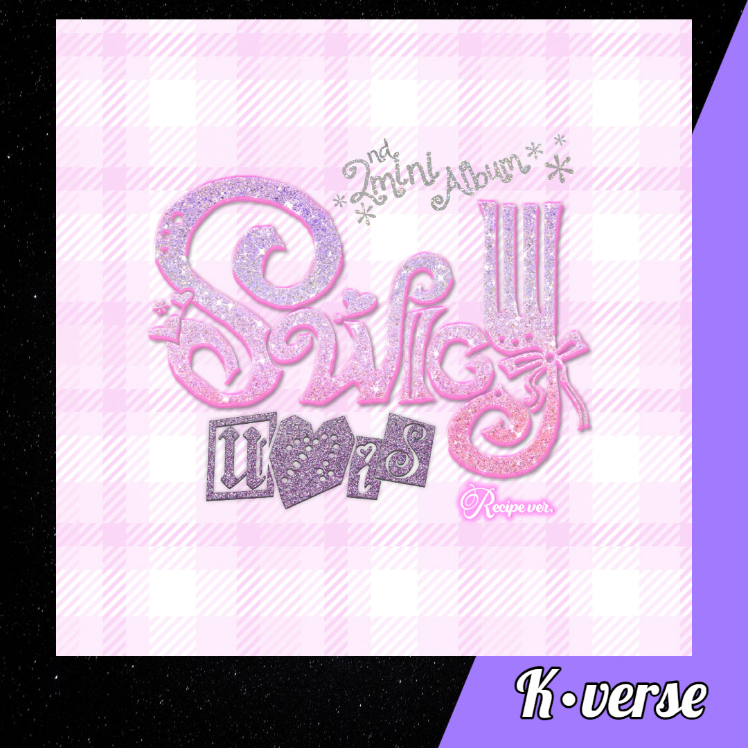 UNIS 2nd Mini Album 'SWICY' ver. Recipe