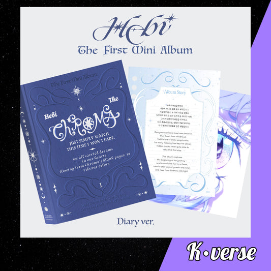 HEBI 1st Mini Album 'CHROMA' ver.