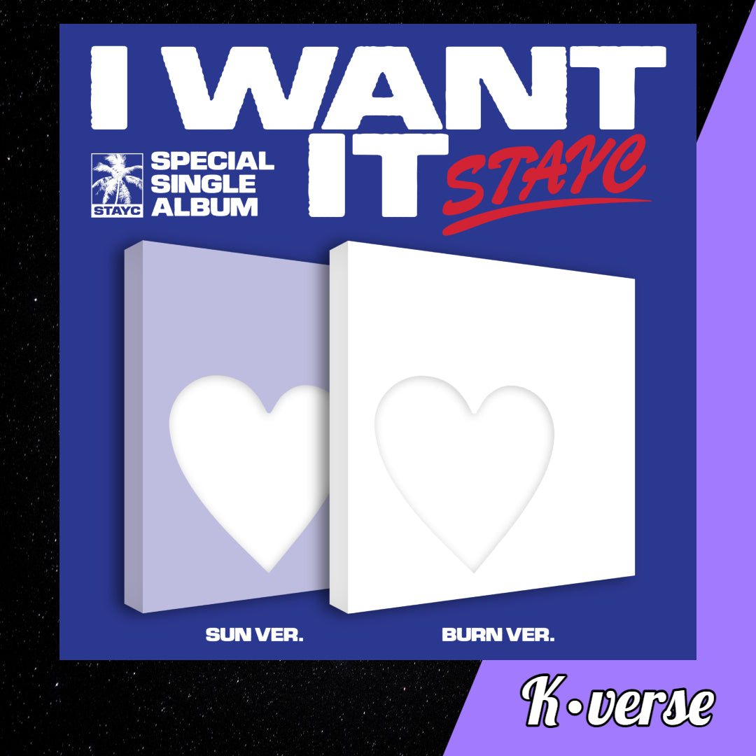 STAYC Special Single Album 'I WANT IT'