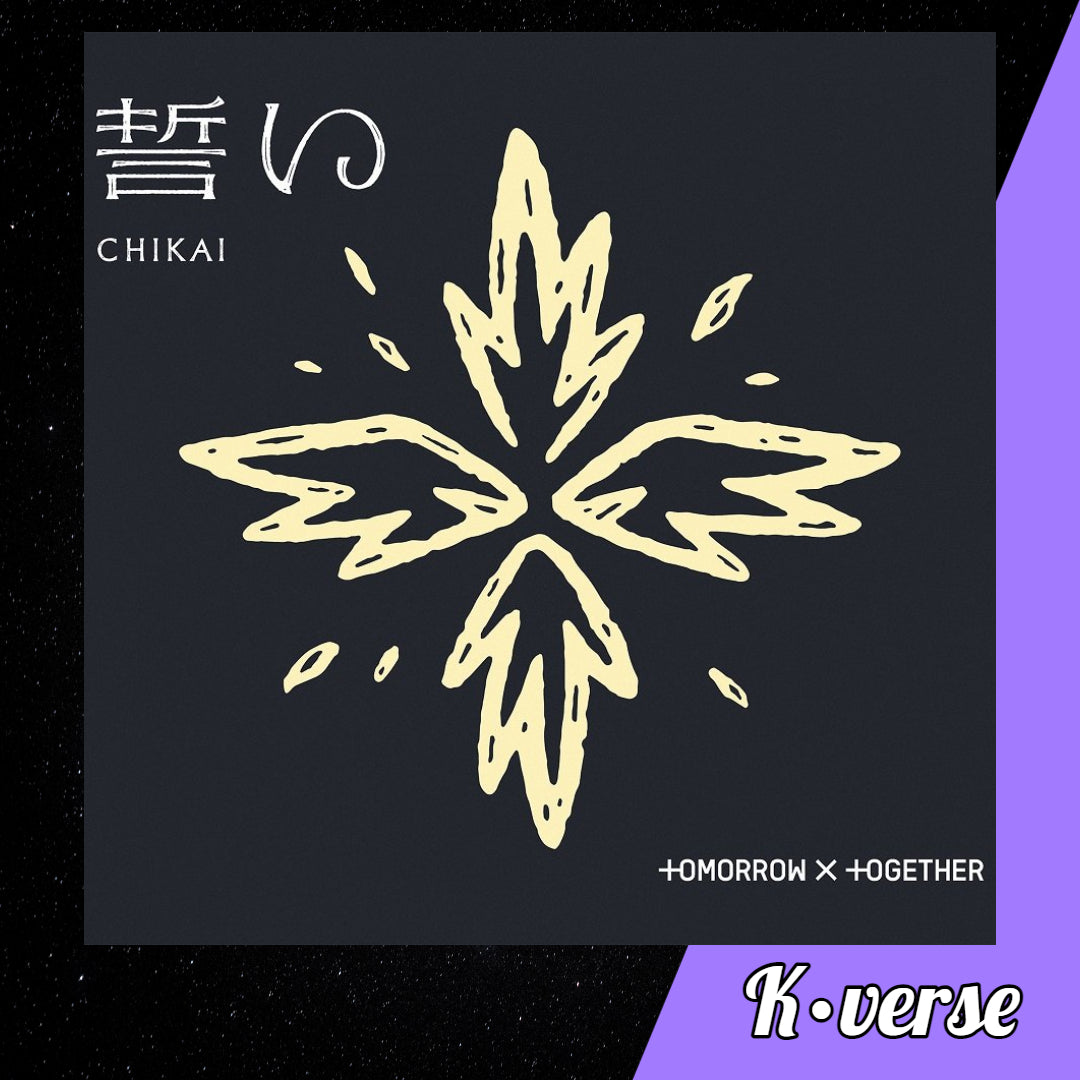 TOMORROWXTOGETHER 'Chikai' ver. Limited A