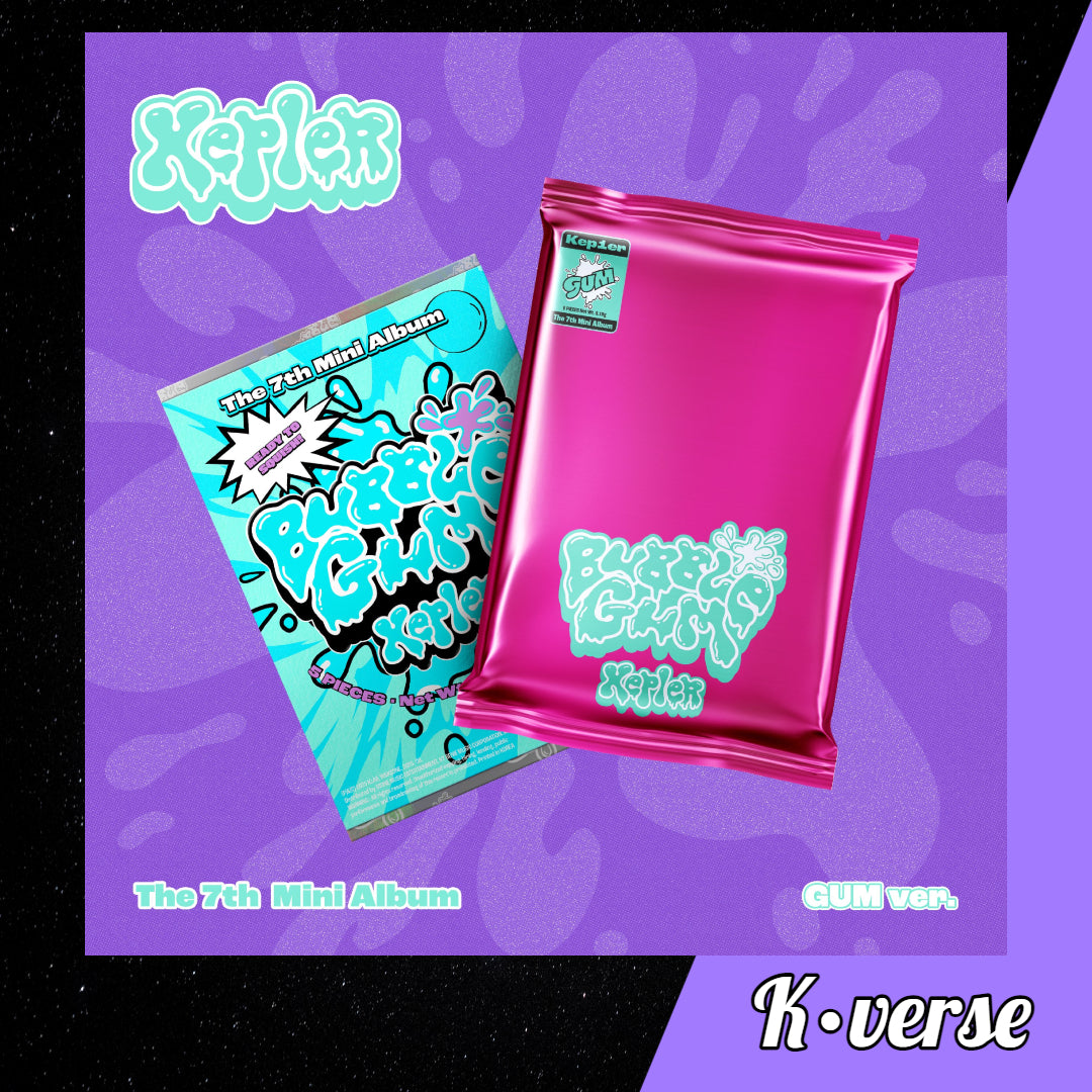 KEP1ER 7th Mini Album 'BUBBLE GUM'