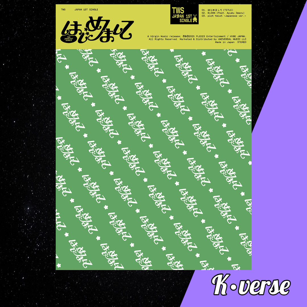 TWS: 1st Japan Single '初めまして' ver. Limited B