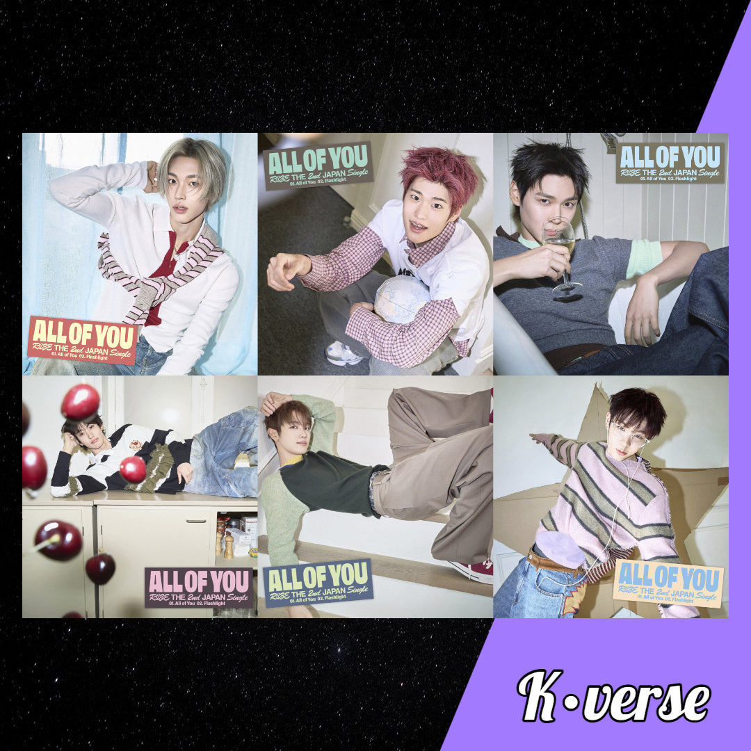 RIIZE 2nd Japan Single 'ALL OF YOU' ver. Solo
