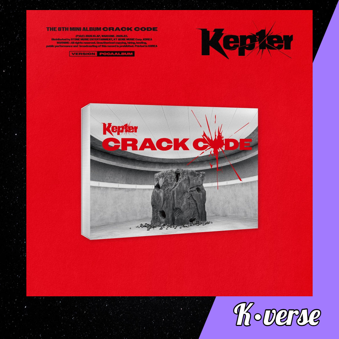 KEP1ER 8th Mini Album 'CRACK CODE' ver. Pocaalbum