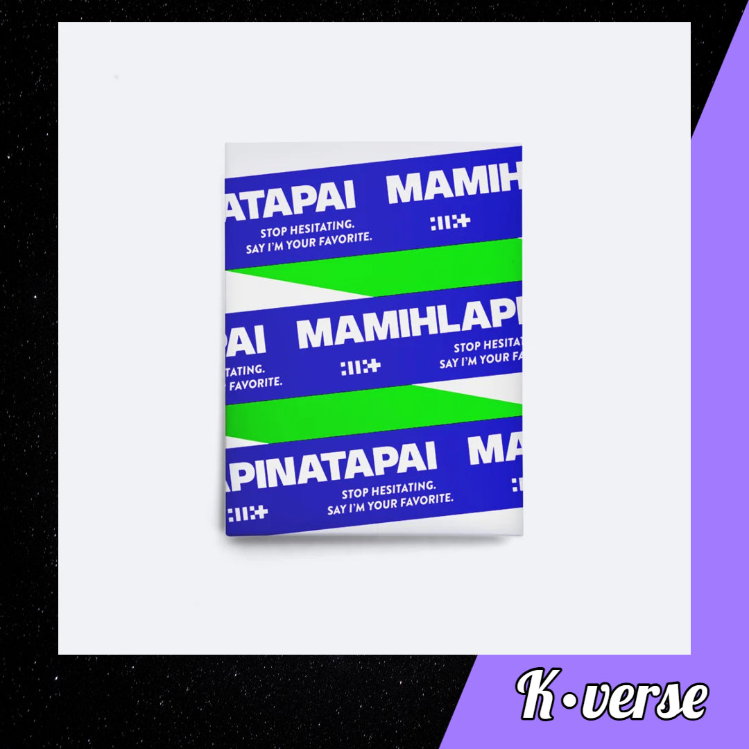 ILLIT 4th Mini Album 'MAMIHLAPINATAPAI' ver. Weverse