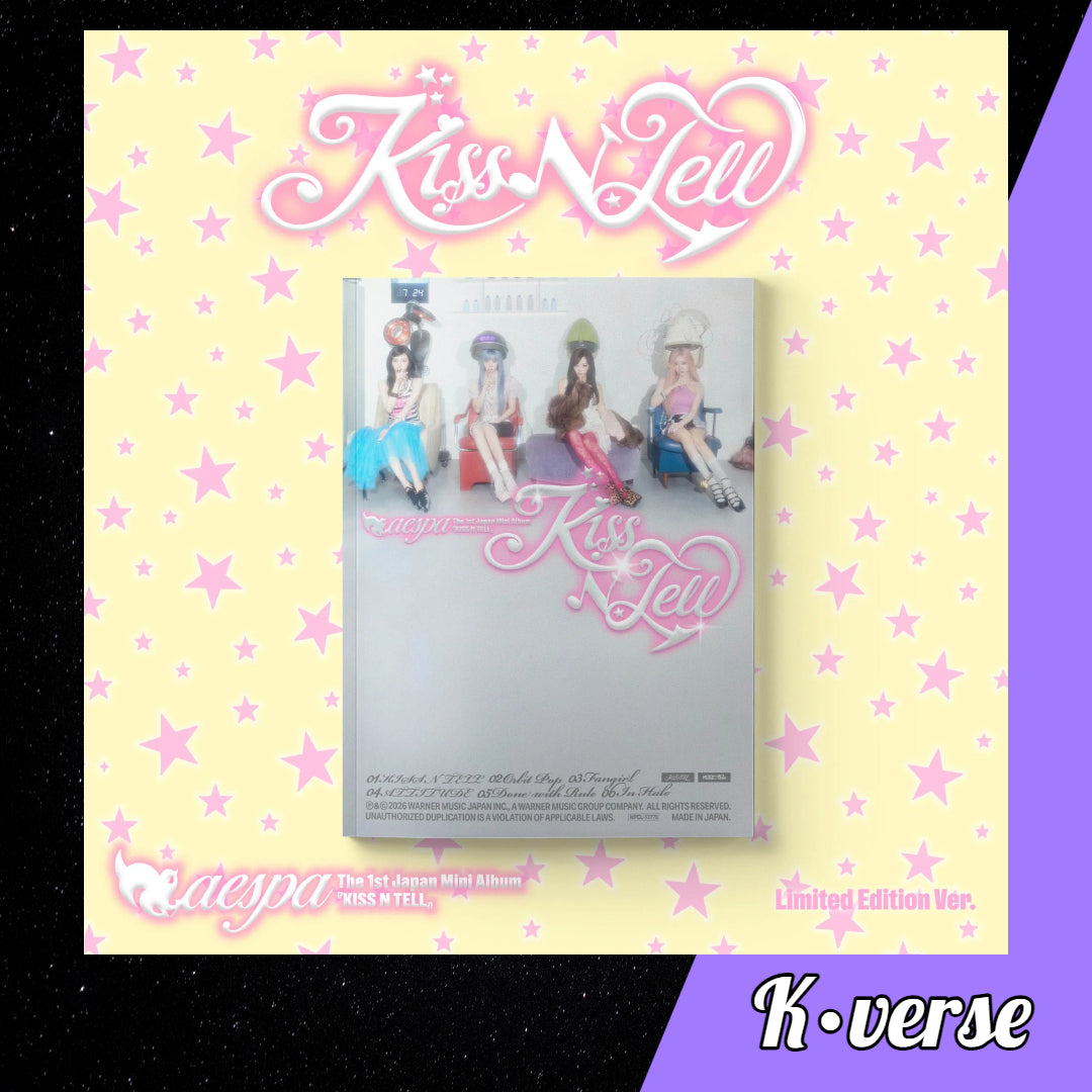 aespa 1st Japan Mini Album 'Kiss N Tell' ver. Limited Edition