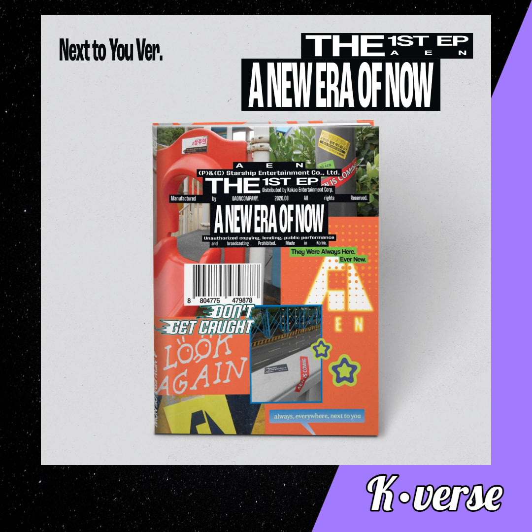 AEN 1st EP Album 'A NEW ERA OF NOW' ver. Next To You