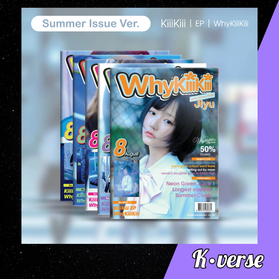 KiiiKiii EP Album 'WhyKiiiKiii' ver. Summer Issue