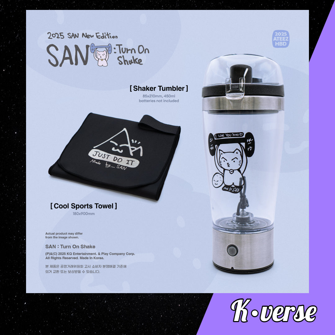Preorder: San (ATEEZ) 'Turn On Shaker'