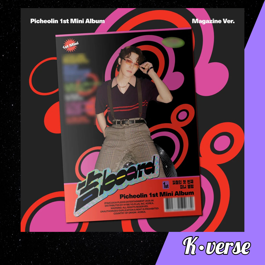 Preorder: Picheolin 1st Mini Album '吉BOARD' ver. Magazine