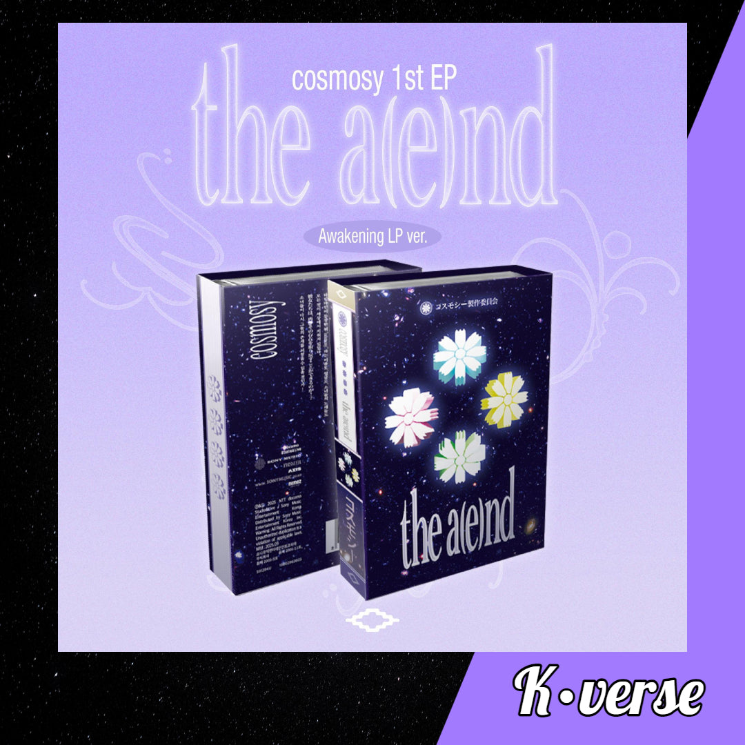 COSMOSY 1st EP Album 'the a(e)nd' ver. LP