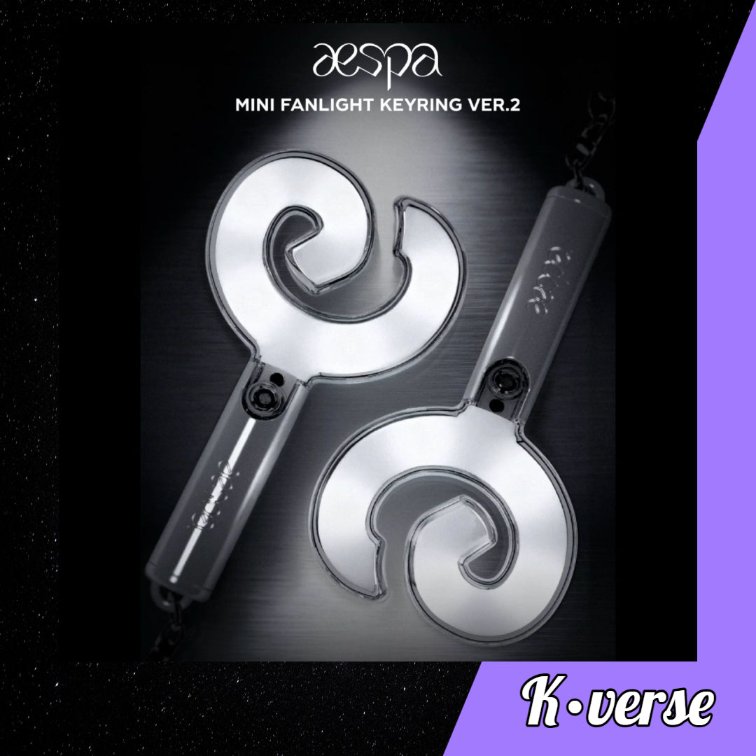 aespa Official Lightstick ver. 2 Keyring
