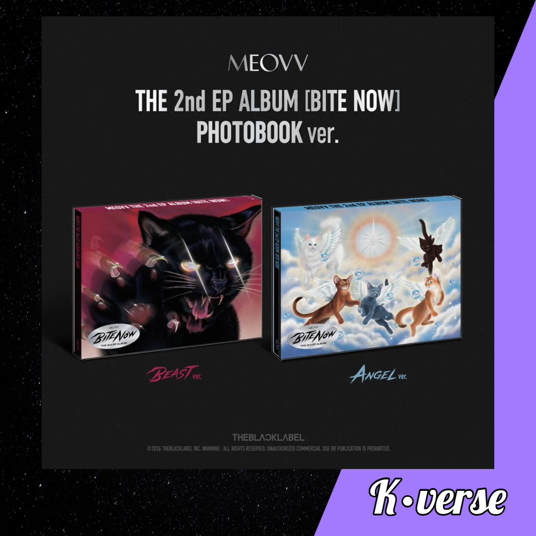 MEOVV 2nd EP Album 'BITE NOW' ver. Photobook