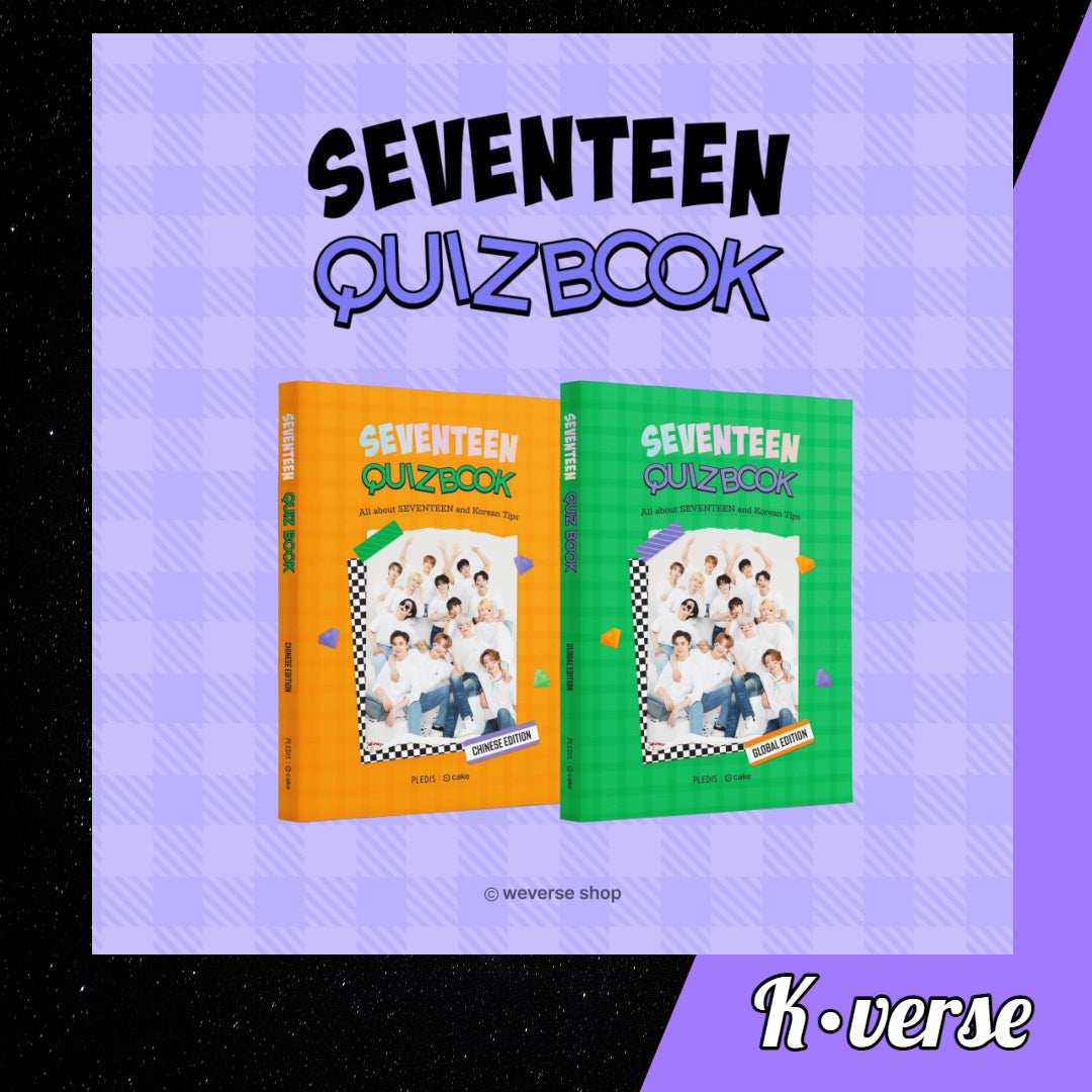SEVENTEEN Quizbook Global/Chinese Edition