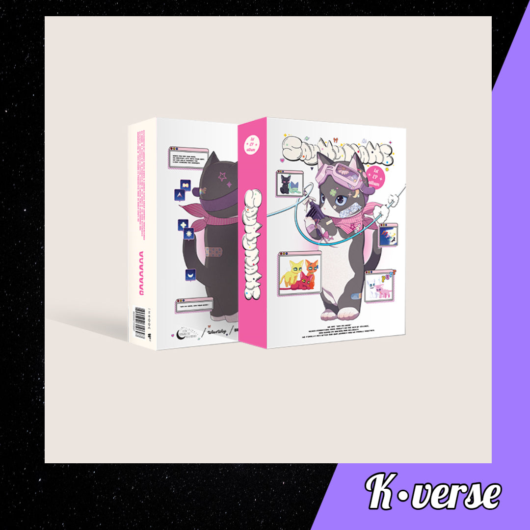 SAY MY NAME 1st EP Album 'Say My Name'