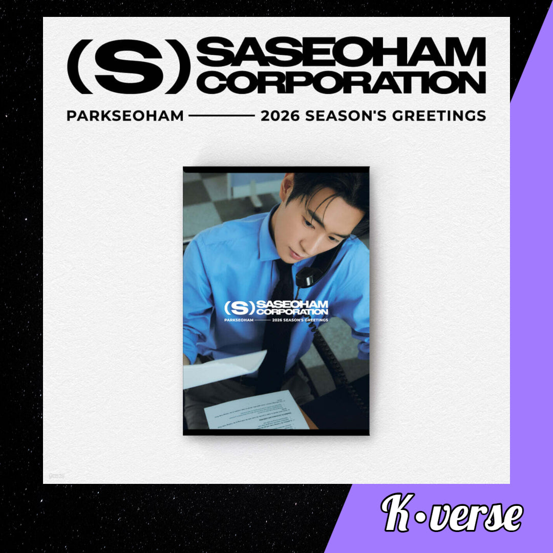Preorder: Park Seo Ham 2026 Season's Greetings 'SASEOHAM CORPORATION'