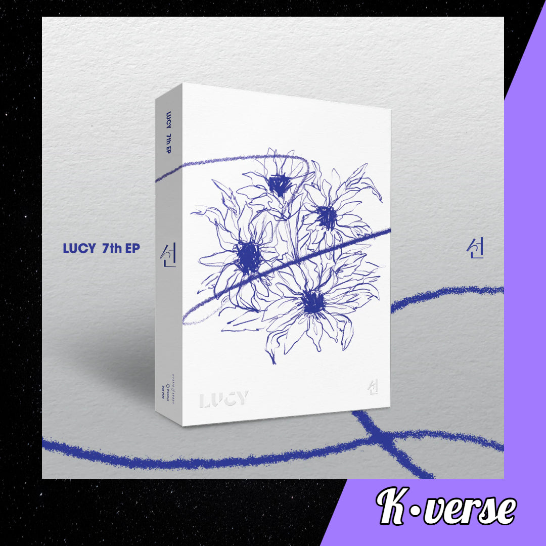 Preorder: LUCY 2026 Season's Greetings 'Sun'