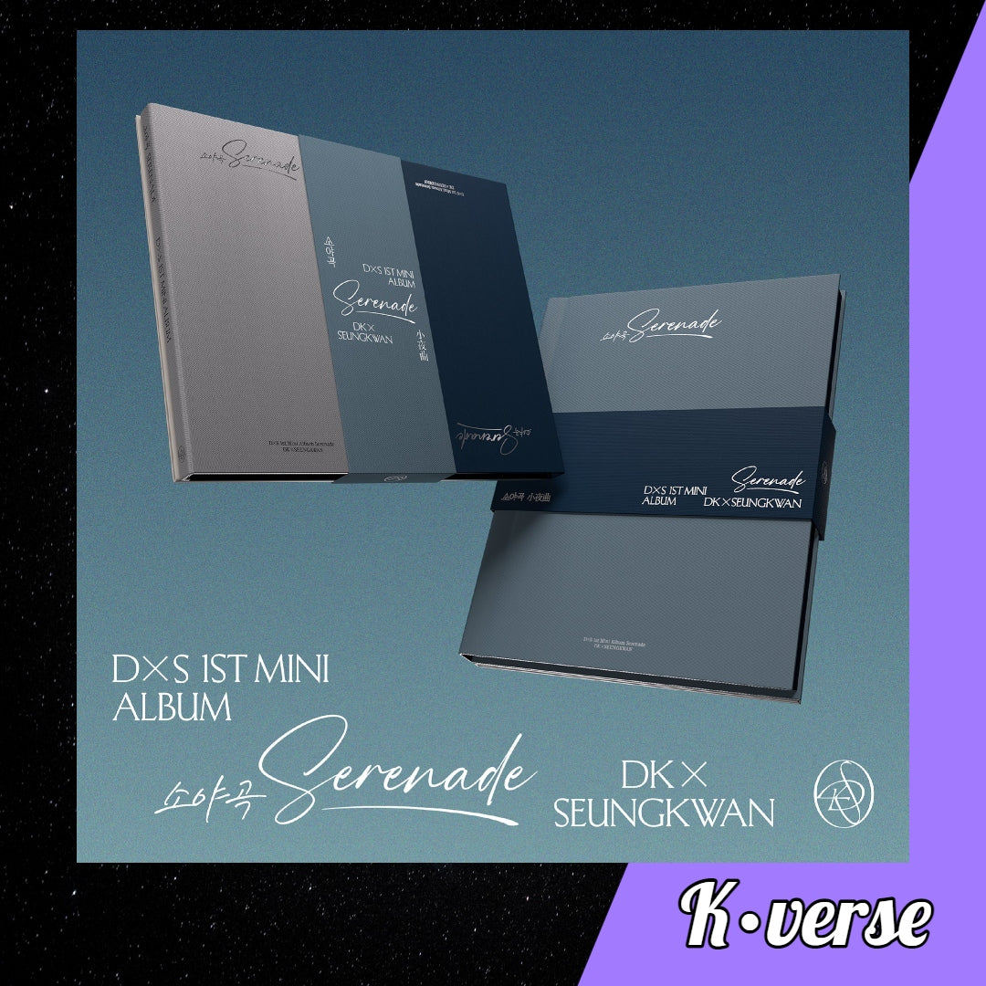 Preorder: DK X SEUNGKWAN 1st Mini Album 'Serenade'