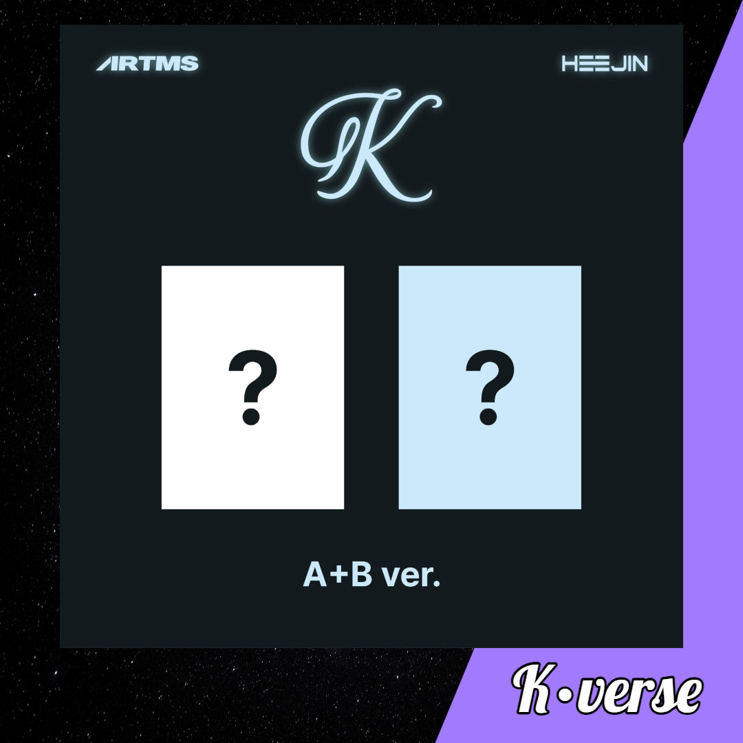 Heejin 1st Mini Album 'K'