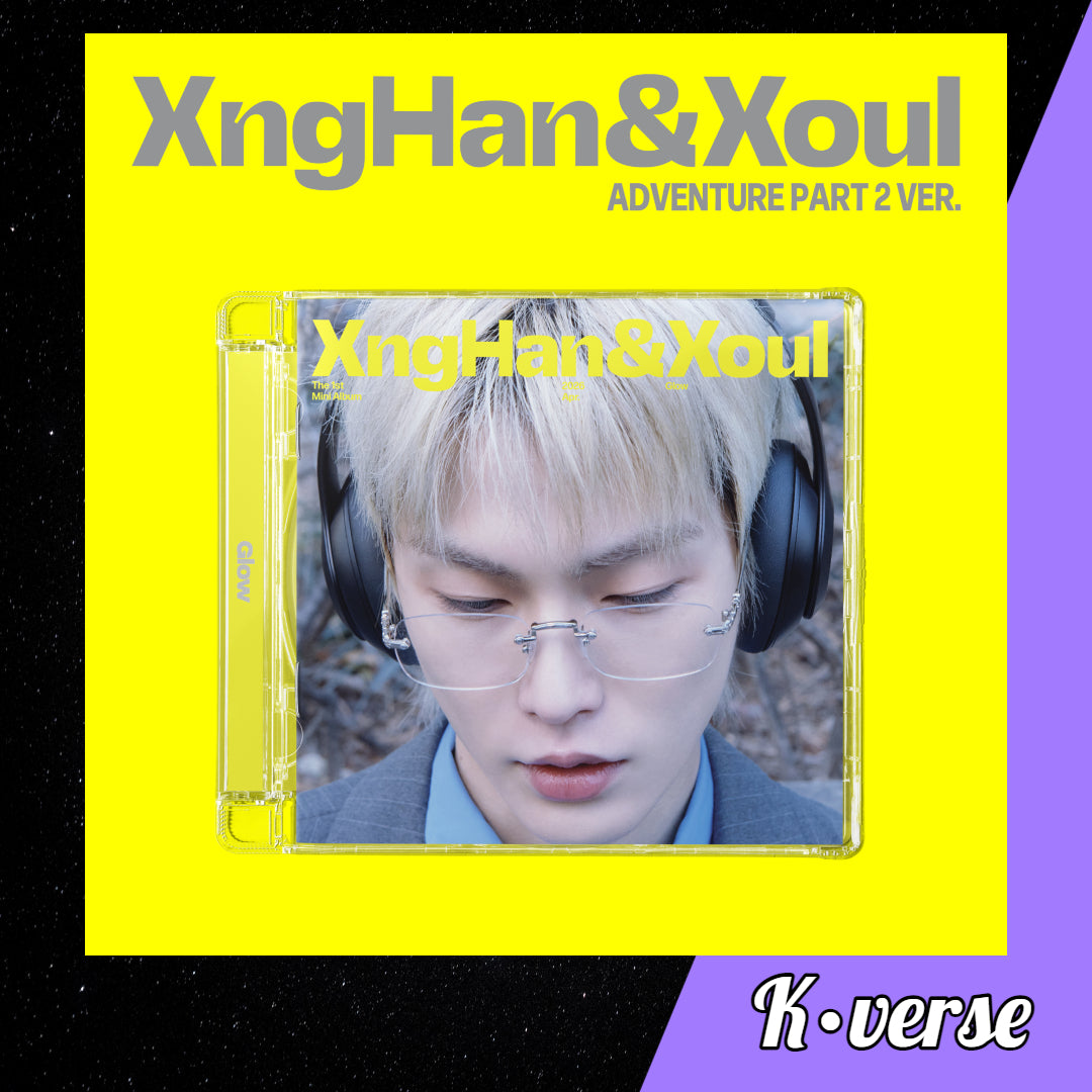 XngHan&Xoul 1st Mini Album 'Glow' ver. Adventure Part 2