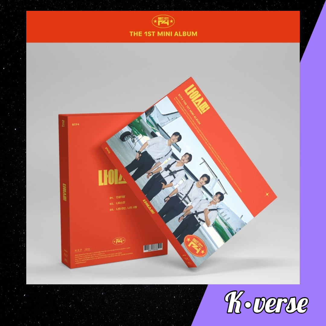 불타는 F4 (BTF4) 1st Mini Album 'Nice Man'