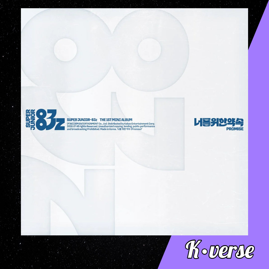 Preorder: Super Junior-83z- 1st Mini Album 'Promise' ver. Cassette Tape